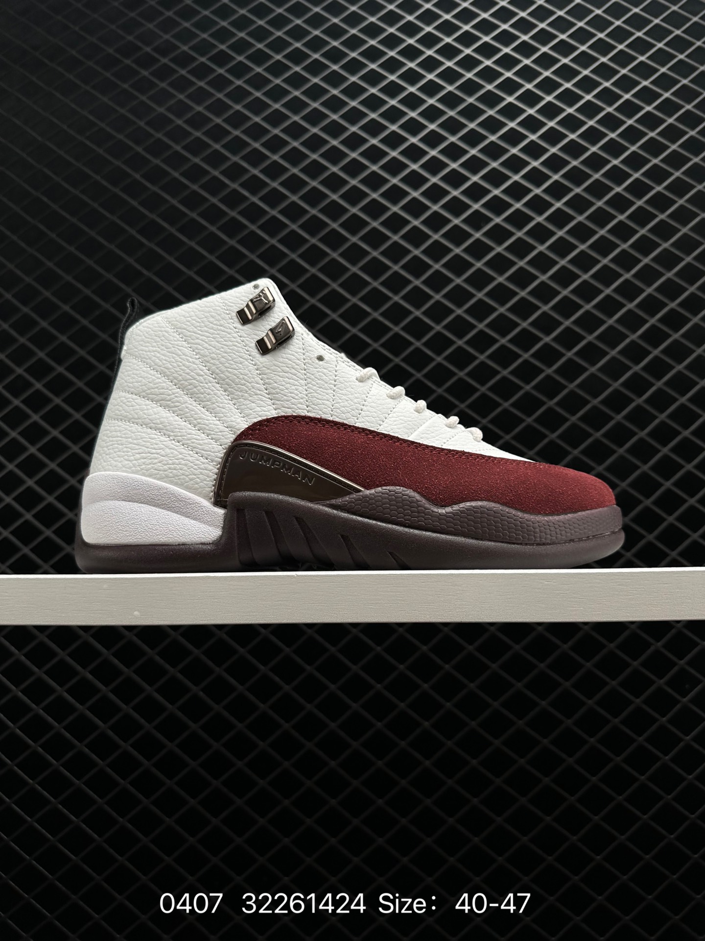 Air Jordan 12“Twist” Air Jordan 12“Twist”